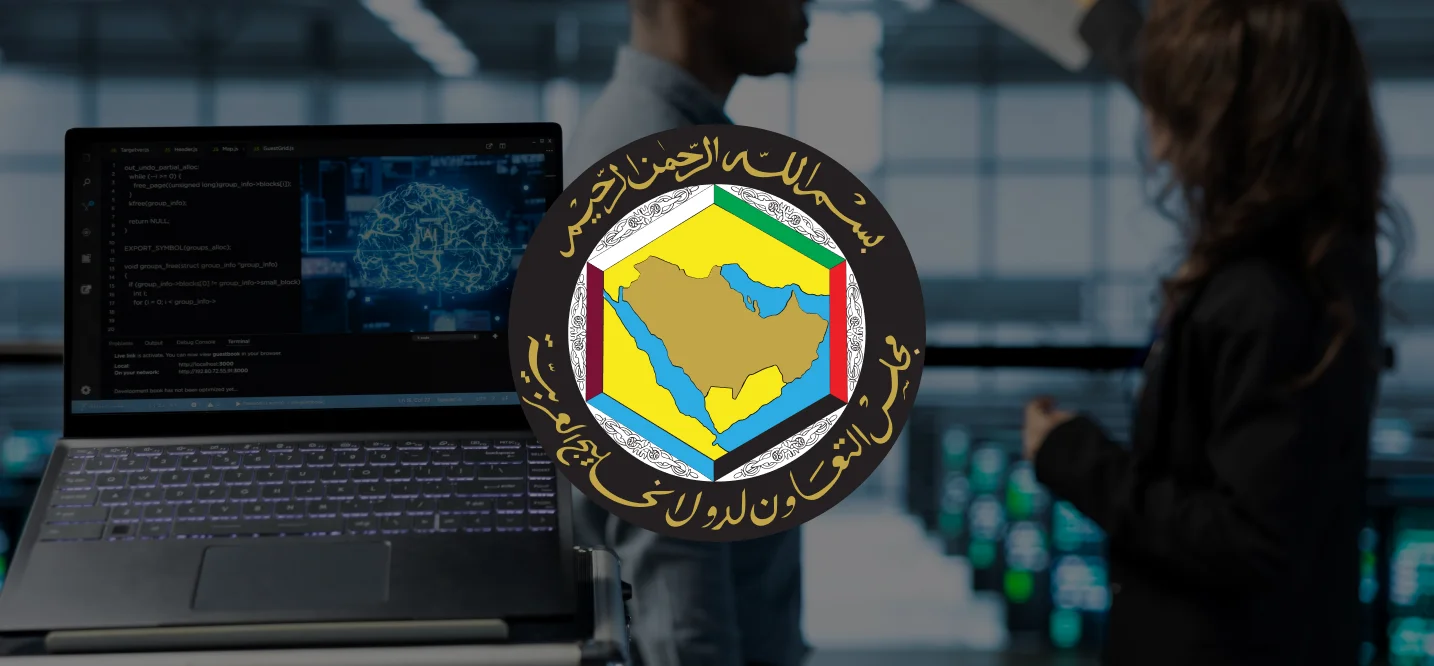 gccs-digital-economy-is-growing-faster-than-the-talent-pool GCC's Digital Economy Is Growing Faster Than the Talent Pool